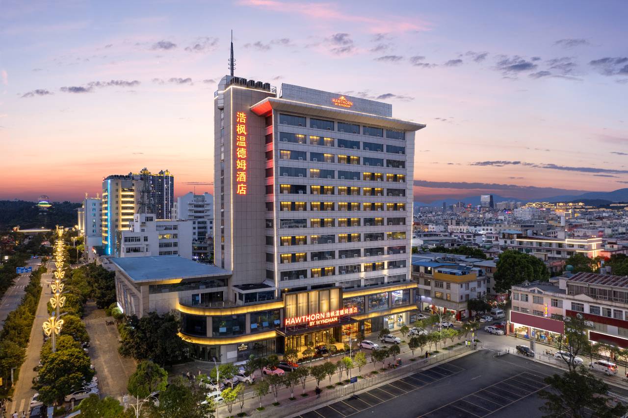 大理洱海公园浩枫温德姆酒店