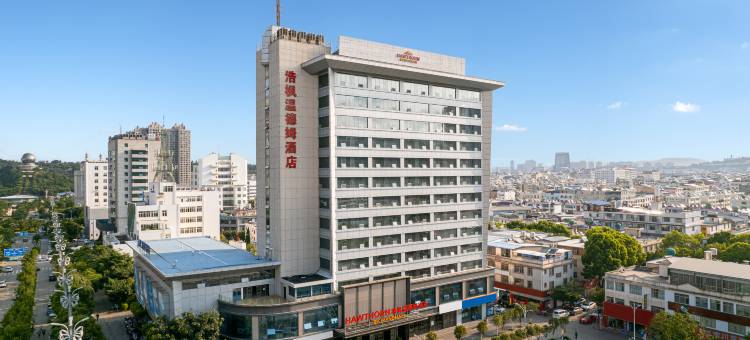 大理洱海公园浩枫温德姆酒店图片