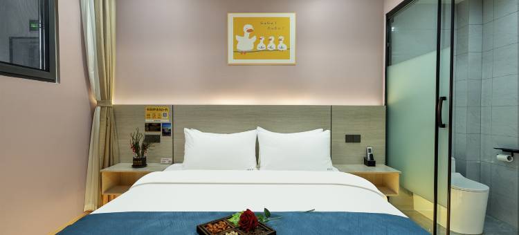 倾樾·时光里酒店(天府国际机场店)图片
