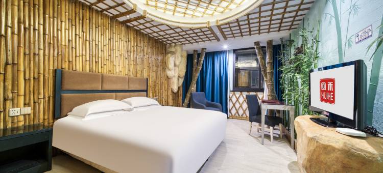 回禾酒店(金华职业技术学院银泰百货店)图片