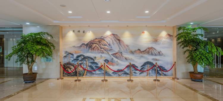 临沂海天大酒店图片