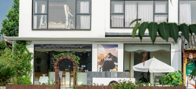 黄山如此喜欢民宿图片