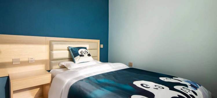 空港新城麦芽庭宾馆(西安咸阳国机场店)图片