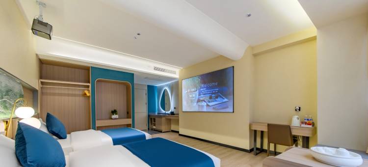 潮·如一酒店(揭阳天虹购物中心店)图片