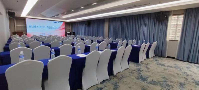 成都X阆中酒店(成都火车东站迎晖路地铁站店)图片