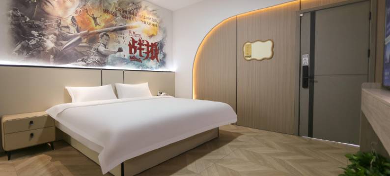 徍家智能体验客房(寮步石步牌坊店)图片