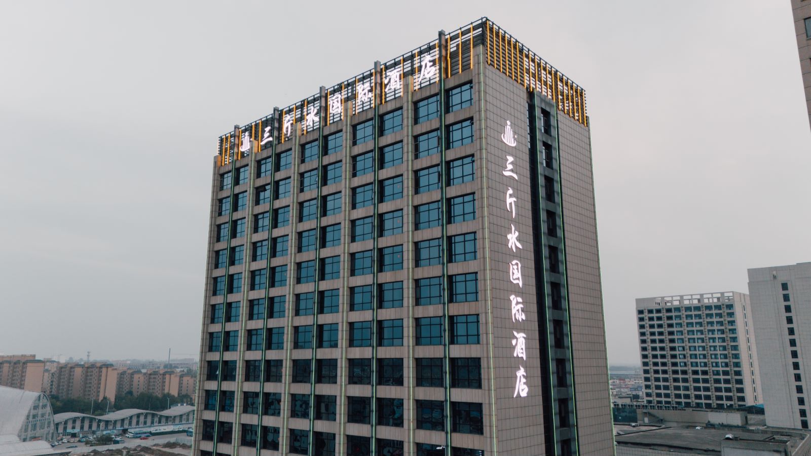 Sanjinshui International Hotel Over view