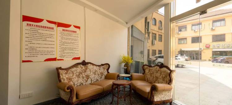 青晨G+共享公寓图片