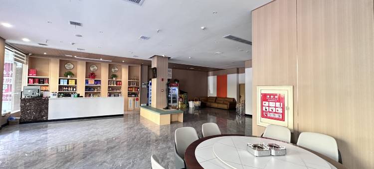 亿和酒店图片