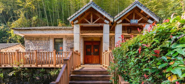 余姚香泉湾度假山庄图片