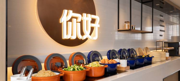 你好酒店(椒江市府大道店)图片