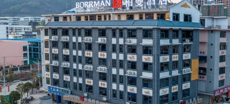 柏曼酒店(凤山店)图片