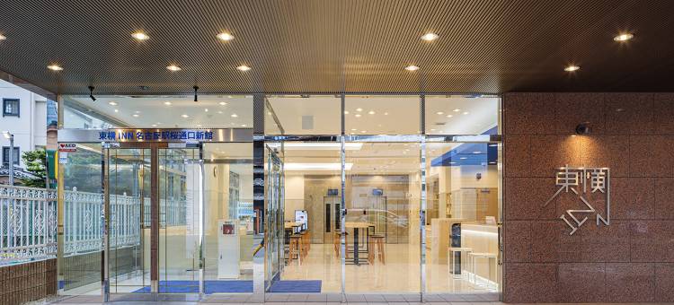 名古屋站樱通口新馆东横旅馆(Toyoko Inn Nagoya-eki Sakuradori-guchi Shinkan)图片