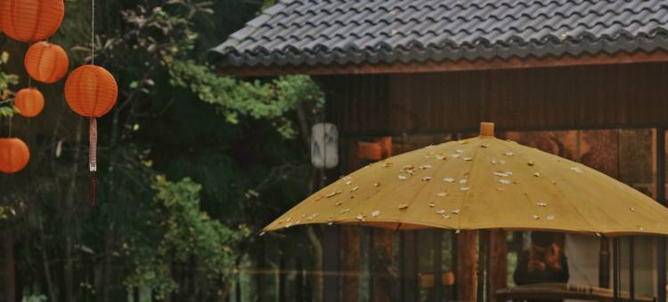 什邡十里松涧汤池民宿图片