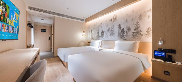 桔子酒店(北京雍和宫和平里北街地铁站店)图片