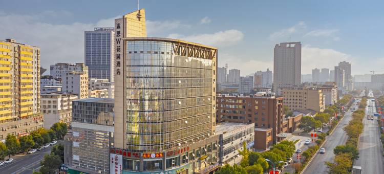 沐思W花园酒店(吉安火车站店)图片