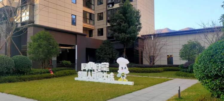 凯辰酒店(毕节高铁站店)图片