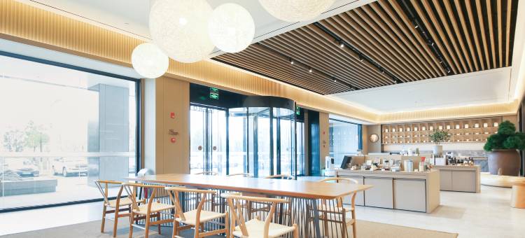 全季酒店(武汉光谷三路小米科技园店)图片