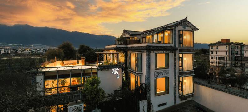 大理璞岸·静心RELAX·苍山落日观景花园民宿(洱海龙龛码头店)图片