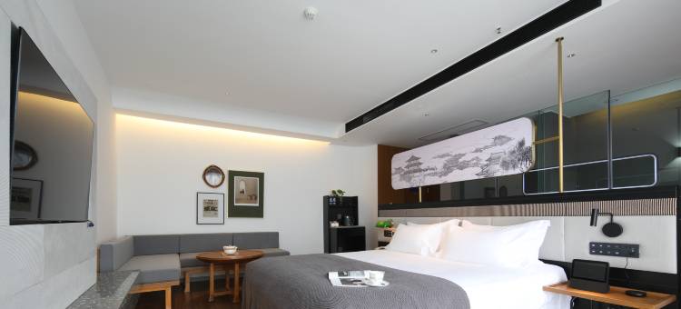 松果隐宿(两江四湖中心广场店)图片