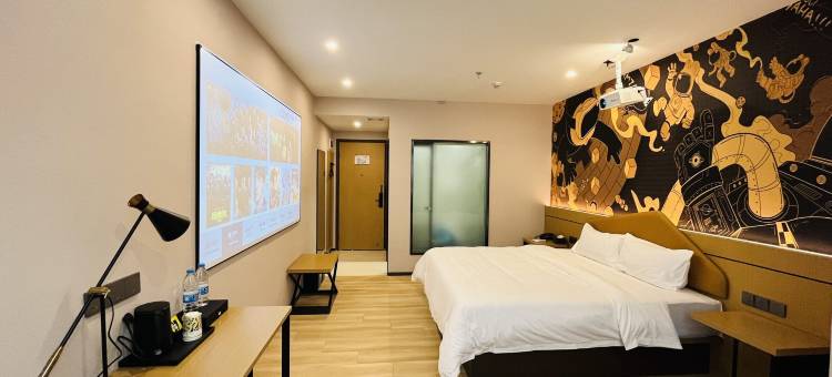 IU酒店(广州白云大源时代广场店)图片