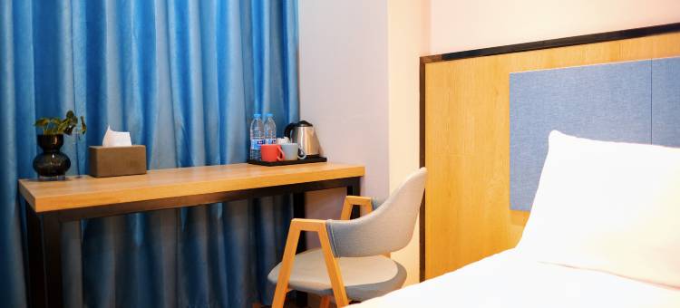 艺选安來酒店(张家港金港中央广场店)图片