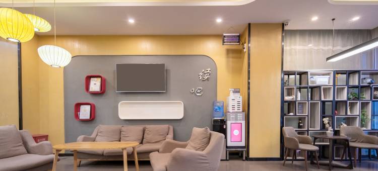 尚客优精选酒店(阜阳颍东区火车站店)图片