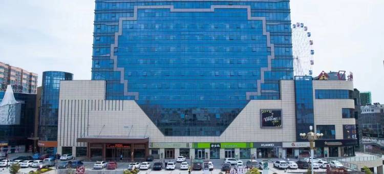 萧县方缘国际大酒店图片