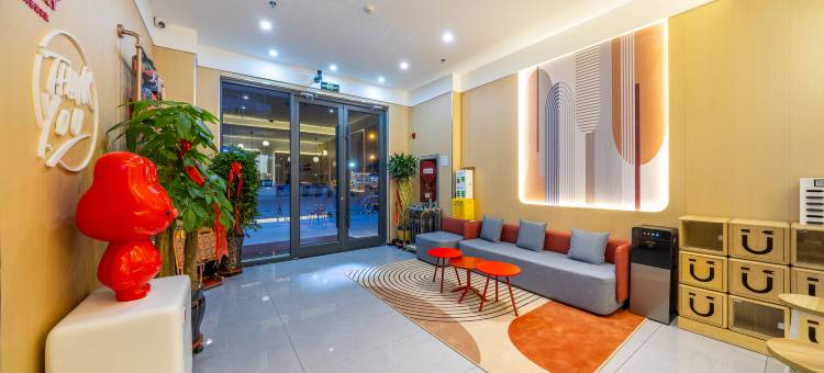 尚客优酒店(兰州中天健广场高铁西站店)图片