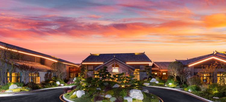 贵阳青岩龙溪里·凤颐岩居图片