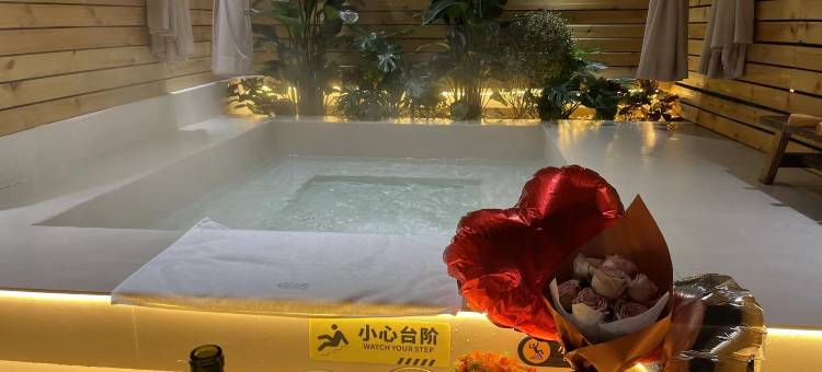 漫隐温泉居图片