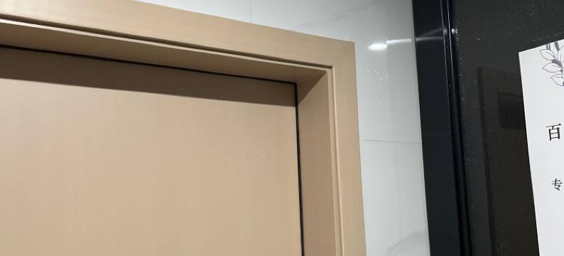 嘉仕顿精品公寓(信宜客运站银湖路店)图片