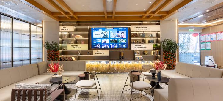 秋果酒店(石家庄长安万达建华城市广场店)图片