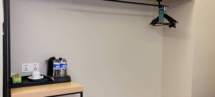 如家商旅酒店(淮安北京路工学院店)图片