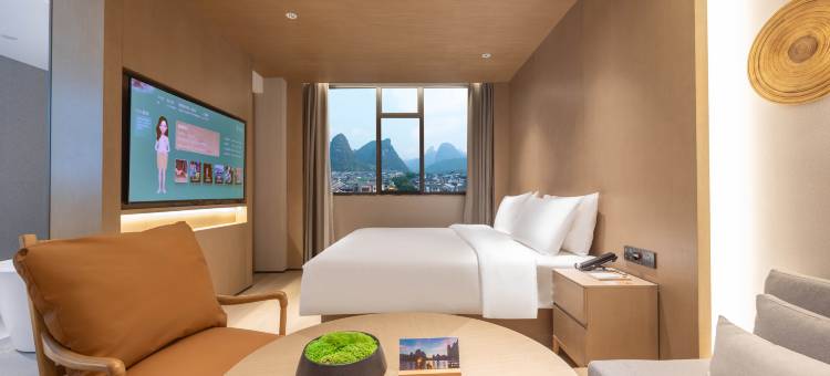 荟语酒店(桂林象鼻山两江四湖店)图片