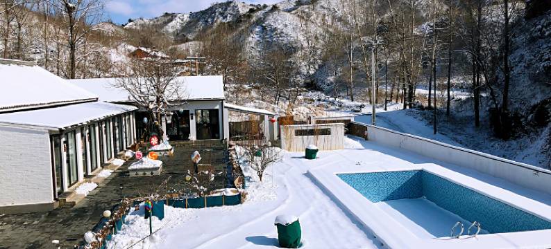 北京隐谷私院民宿图片