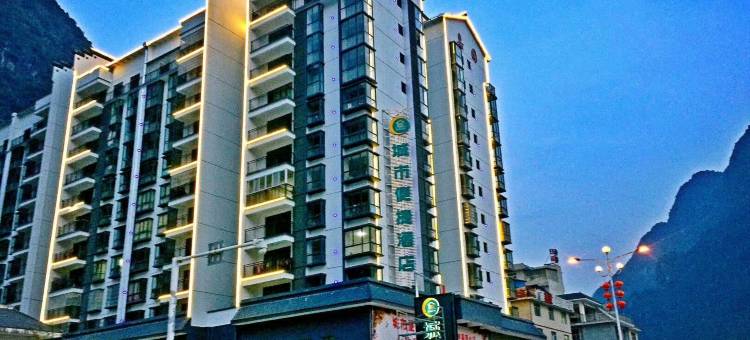城市便捷酒店(凌云人民医院体育馆店)图片