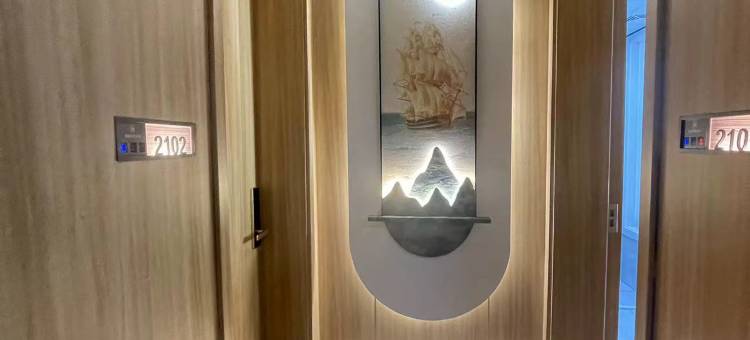 海伦漫庭商务宾馆图片