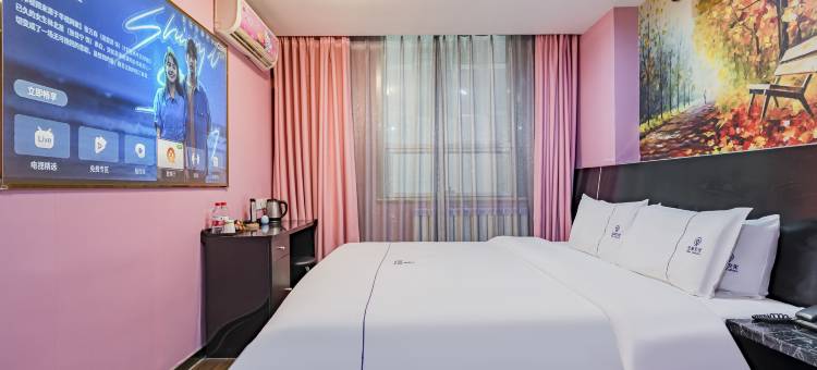 北京忆海文化酒店(朝阳公园地铁站朝阳高铁站店)图片