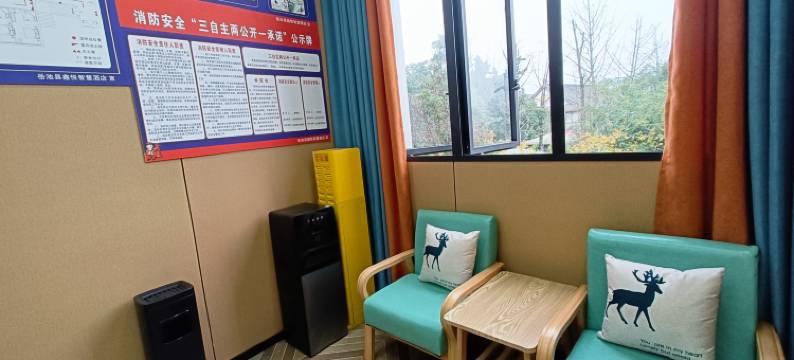 岳池鑫悦智慧酒店图片