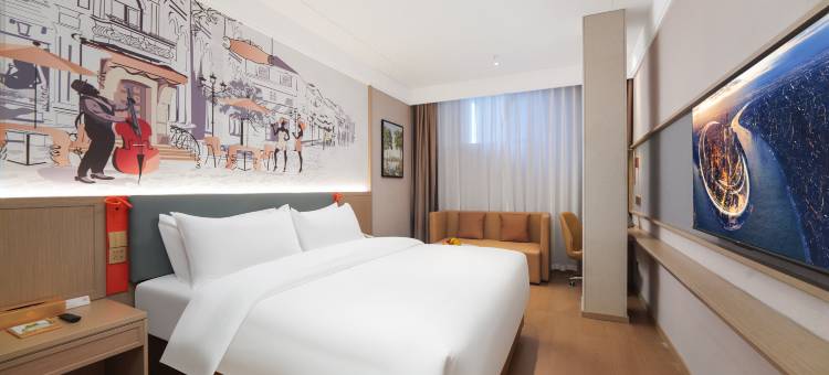 维也纳3好酒店(洛阳应天门洛邑古城店)图片