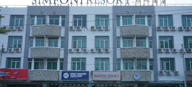 Dayang Bay 特里玛旅馆(Perfect Host)(Triima Inn Dayang Bay by Perfect Host)图片