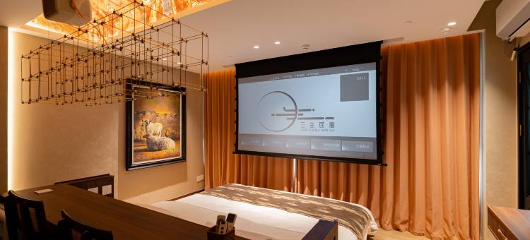 三生民宿(大同古城店)图片