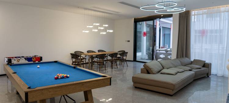 山林隐逸丨花香茶居民宿(苏州太湖西山景区店)图片