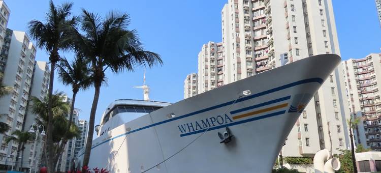 城木酒店(紅磡)图片