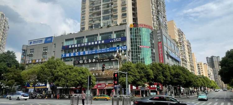 毕节安舟酒店(毕节市政府店)图片