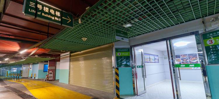 大梅沙海景酒店(大梅沙地铁站店)图片