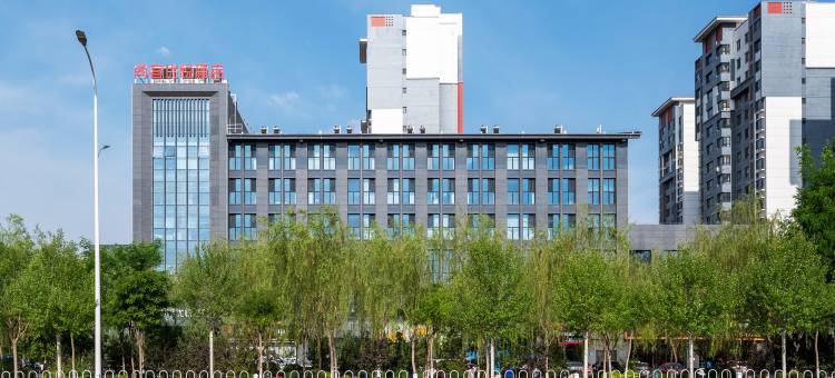 尚客优悦酒店(银川同心路宁夏大学店)图片