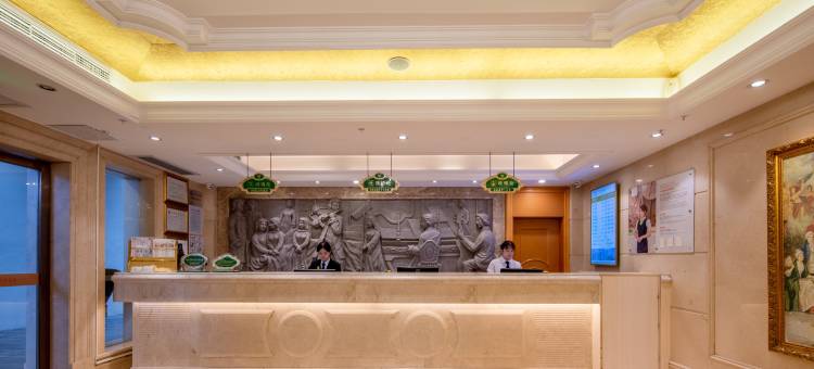 维也纳酒店(广州北京路步行街大佛寺店)图片