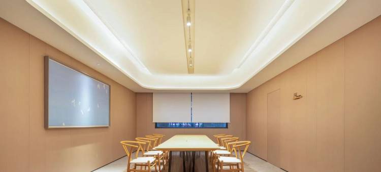 全季酒店(合肥宁国路罍街店)图片